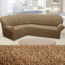 Турецький чохол на кутовий диван накидка натяжна, єврочохол на кутовий диван жакардовий Пісочний