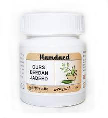 Курс Дидан Жадід/Qurs Deedan Jadid Протигельмінтний засіб (Hamdard) 15 таб.