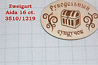 Aida Zweigart 16 ct. Easy Count Aida 3510/1219 Белая со смываемой серой разметкой - 50*55 см