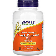 Олія чорної смородини NOW Foods "Black Currant Oil" 1000 мг, подвійна концентрація (100 гелевих капсул)