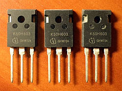 IKW50N60H3 / K50H603 TO-247 - 600V 50A NPT IGBT транзистор (ref)
