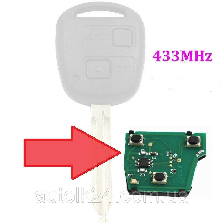 Пульт для ключа Toyota 2 кнопки 433Mhz
