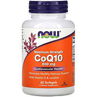 Коэнзим Q10 NOW Foods "CoQ10" с витамином Е и лецитином, 600 мг (60 гелевых капсул)