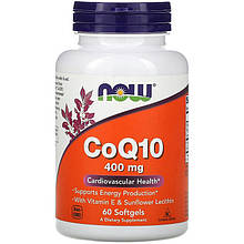 Коензим Q10 NOW Foods "CoQ10" з вітаміном Е та лецитином, 400 мг (60 гелевих капсул)