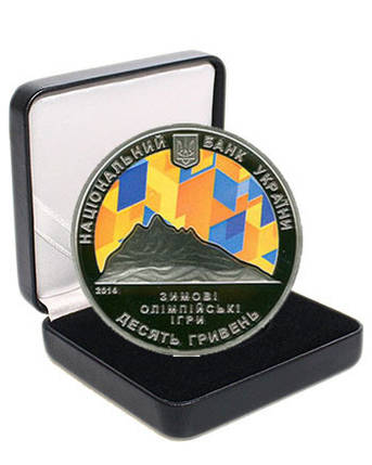 Срібна монета НБУ "XXII зимові Олімпійські ігри", фото 1