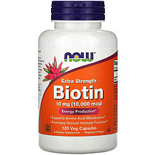 Біотин NOW Foods "Biotin" подвійна концентрація, 10000 мкг (120 капсул)