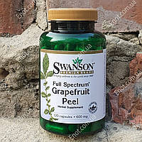 Кожура Грейпфрута Swanson Grapefruit Peel 600 мг 120 капсул