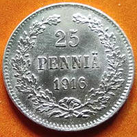 Россия для Финляндии 25 пенни 1916 Николай II серебро СОСТОЯНИЕ