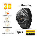Гідрогелева плівка для Garmin Fenix / Forerunner / Instinct / Vivoactive — матова або прозора, 3 або 6 шт, фото 4