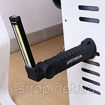 LED Ліхтар акумуляторний, складаний 360° Worklight BULL & BEAR FB 150 PRO, фото 3