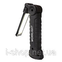 LED Ліхтар акумуляторний, складаний 360° Worklight BULL & BEAR FB 150 PRO, фото 6