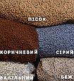 Накидка на кутовий диван, натяжні чохли на кутові дивани турецький жакардовий Бордовий без волани, фото 11