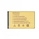 Акумулятор KB-5C для рації WLN KD-C1, фото 3