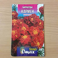 Семена бархатцы"кармен" 1г (продажа оптом в ассортименте сортов и культур)