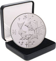 Серебряная монета НБУ "Рыбы"