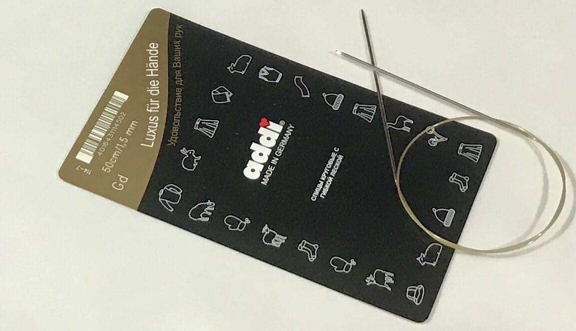 Addi 114-7/50-1.50 Спиці кругові екстратонкі супергладкі, 50 см, 1.50 мм, фото 1