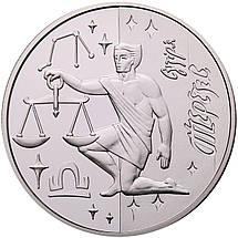 Срібна монета НБУ "Терези", фото 2