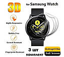 Гідрогелева плівка для Samsung Watch (усі моделі) | Gear S2/S3, Active/Active 2, Galaxy Watch 3/4/5/6 | 3–6 шт., фото 6