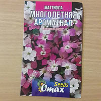 Насіння маттіола "багаторічна ароматна" 1 г (продаж оптом в асортименті сортів і культур)