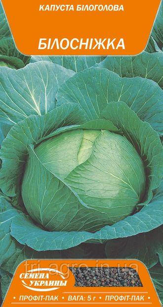 Капуста білоголова Білосніжка 5г (НУ) (шт)