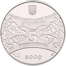 Срібна монета НБУ "Рік Бика", фото 5
