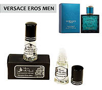 Слабкий чоловічий аромат Аналога на Versace Eros (Версаче Ерос), фото 1