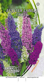 Будлея Давида(суміш) 0,05 р. НУ