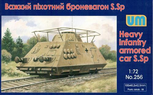 Пластикова модель 1/72 UM 256 Важкий піхотний броневагон S.Sp., фото 1