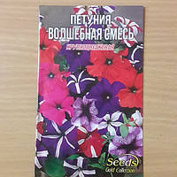 Семена петуния"волшебная смесь" 1г (продажа оптом в ассортименте сортов и культур)