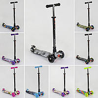 Best Scooter MAXI ,що світяться колеса