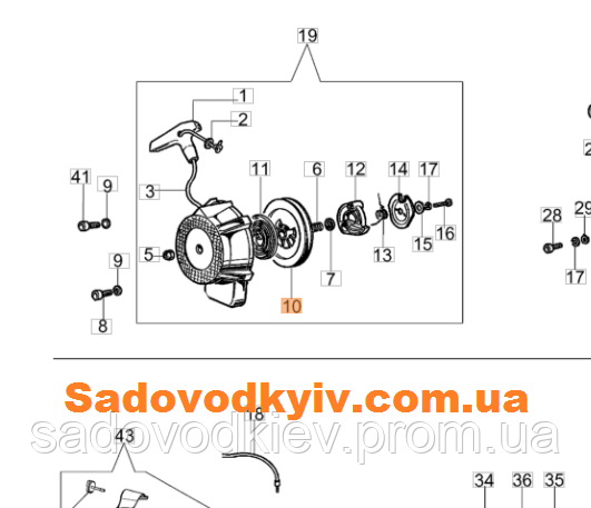 Для обприскувача Oleo-Mac MB 80 (0000)