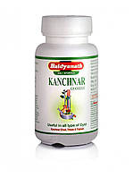 Канчнар Гуггул/ Kanchnar Guggulu (Baidyanath) очищает кровеносную систему, лимфу, нормализует холестерин 80 т