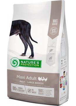 Nature's Protection Maxi Adult сухий корм для собак великих порід, 18 кг