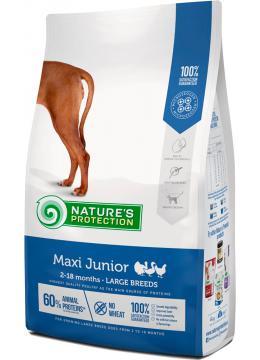 Nature's Protection Junior Maxi сухий корм для юніорів великих порід, 18 кг