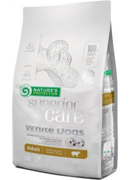 Nature's Protection White Dogs Adult Small and Mini корм для дрібних собак з білою шерстю, 4 кг