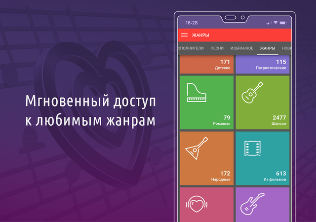 AST Manager Q - photo 6