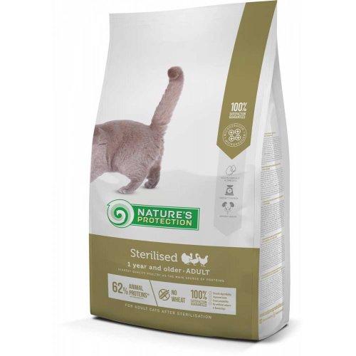 Nature's Protection Sterilised сухий корм для кішок після стерилізації, 18 кг