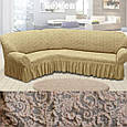 Накидка на кутовий диван, натяжні чохли на кутові дивани турецький Бордовий жакардовий з оборкою Всі кольори, фото 7