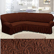 Накидка на кутовий диван, натяжні чохли на кутові дивани турецький жакардовий з оборкою Коричневий