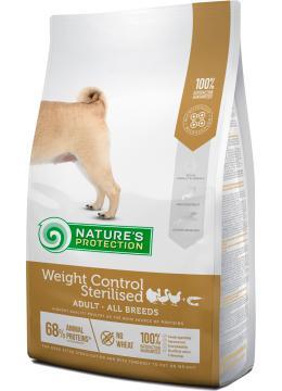 Nature's Protection Weight Control Sterilised сухий корм для собак з зайвою вагою, 4 кг