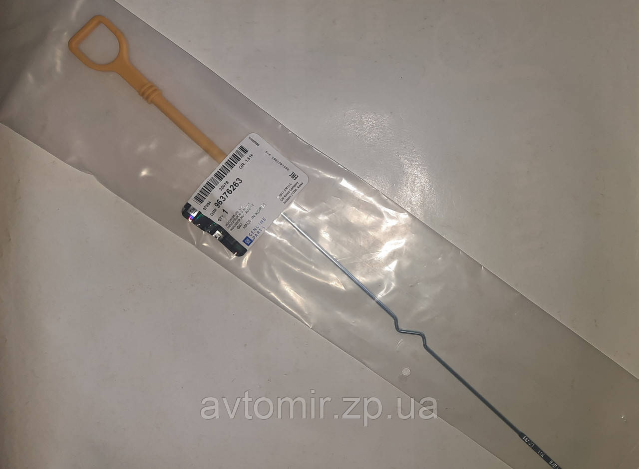 Щуп рівня оливи в картері двигуна Aveo, Nexia, Lacetti, Ланос, Lanos GM