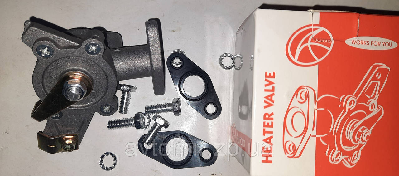 Кран опалювача ВАЗ 2101-2107,2121, Новава AURORA