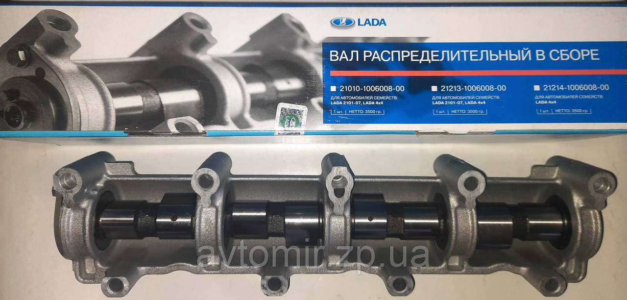 Розподіл у зборі Ваз 2121,21213, Нова ВАЗ, фото 1