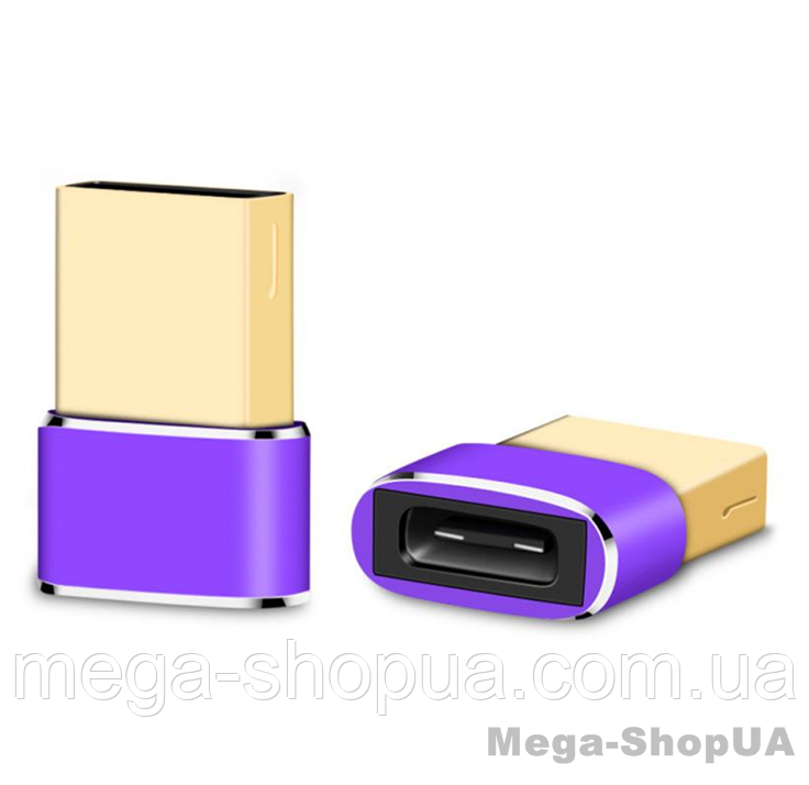 Перехідник USB Male to Type-C Female Adapter Converter. Адаптер TypeC (мама) - USB (тато) Фіолетовий CV11GF