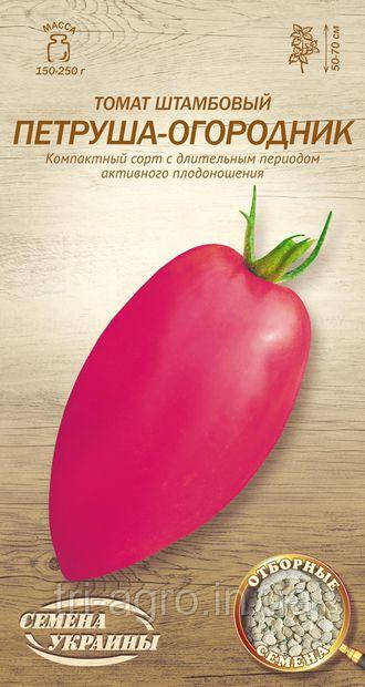 Томат Петруша-Огородник 0,1 р НУ (шт)