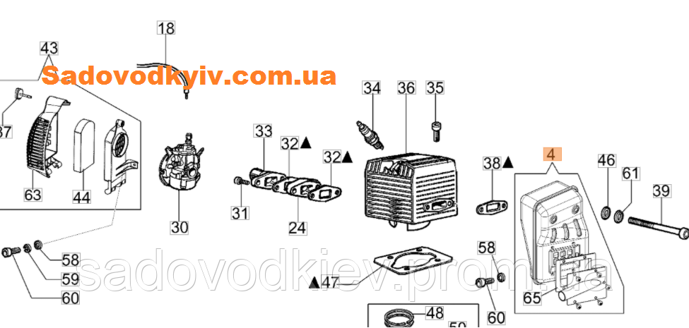 Для обприскувача Oleo-Mac MB 80 (0000)