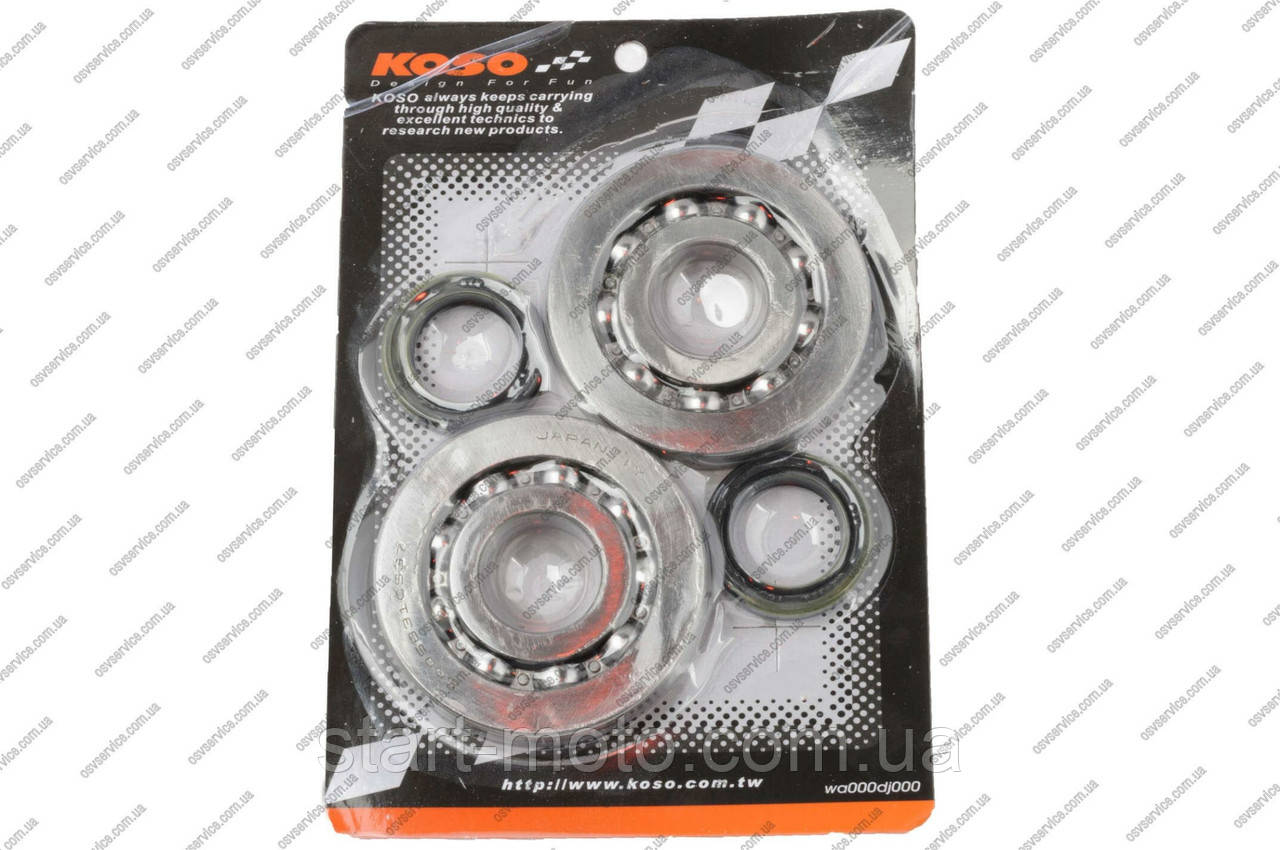 Підшипники колінвала (пара) PIAGGIO (+сальники) KOSO, фото 1