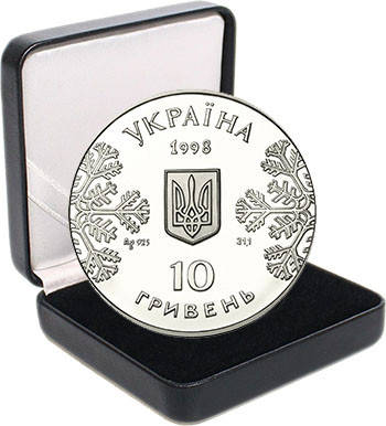 Срібна монета НБУ "Біатлон", фото 3