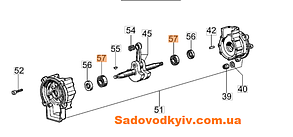 Для обприскувача Oleo-Mac MB 80 (0000)