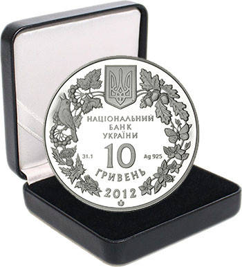 Срібна монета НБУ "Стерлядь прісноводна", фото 2